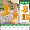 Botas de lluvia MuMeng para niños y niñas, zapatos de agua impermeables y antideslizantes de verano hasta la pantorrilla, zapatos para jugar en el agua al aire libre para bebés