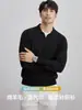 ¡Mezcla de Lana Suave y Acogedora! Suéter de Punto Cómodo Casual con Cuello de Gaviota para Hombre, Capa Base de Lujo Ligero para Negocios, Otoño e Invierno