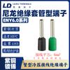 Terminal tubular de manga isolante de nylon LD Laidu/série ENY6.0