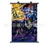 Yu-Gi-Oh Pôster Dragão Branco de Olhos Verdes Animação Pintura Pendurada Secundária Três Cavalo Marinho Mágico Adesivo Mural Amazon