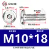 Tornillos hexagonales avellanados de acero inoxidable 304, cabeza plana, borde biselado, tornillos hexagonales para muebles M3M4M5M6M8