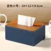 Los fabricantes de cajas de pañuelos pueden personalizar cajas de pañuelos de cuero modernas y sencillas para oficinas y hoteles, cajas de servilletas de lujo ligero
