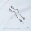 Acero de Titanio Antidesvanecimiento Superficie Lisa Forma de Corazón Estrella de Cinco Puntas Ovalada Gota de Agua Cierre de Langosta Cadena de Extensión Accesorios de Joyería Hechos a Mano para Bricolaje
