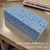 Agente de costura para azulejos Limpieza de construcción Pulpa de madera Algodón Esponja de limpieza Piso de azulejos Lavado de autos Hogar Esponja de costura