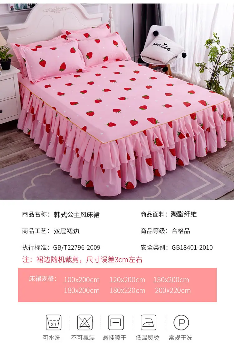 详情图(12).jpg