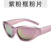 Gafas de Sol Geniales de Celebridad de Internet de Moda Inspiradas en la Tecnología Transfronteriza de Gama Alta Punk Mecánicas Plateadas Protectoras Gafas de Sol al por Mayor