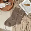 Calcetines lindos de cachorro bordados hasta la mitad de la pantorrilla, engrosados para otoño e invierno, serie de color café cálido, calcetines de lana de hilo jaspeado, calcetines holgados estilo coreano
