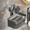 Caja de Jabón con Ventosa Cocina Estante de Almacenamiento sin Taladro Montaje en Pared Cesta Portajabón Drenante Baño Hogar Montaje en Pared