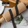 Ponta de Fábrica 1,0/0,5CM Elástico Flexível Faixa Elástica Preto Platina Dourado Branco Puro em estoque Roupas Infantis Feminino Alça