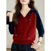 26 Cárdigan de Punto con Capucha para Mujer, Ropa Exterior Elegante con Bloques de Color para Primavera y Otoño, Chaqueta Suéter Suelta Casual a la Moda
