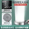 Cabezal de Ducha con Presión Ajustable de Cinco Velocidades, Cabezal de Ducha de Spray Anti-Obstrucción de Silicona con Presurización