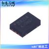 STF8204 Transistor (BJT) Circuito Integrado Chip IC Transistor de Efeito de Campo Microseção Tripla