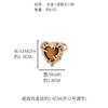 Anillo Estilo Retro Ins para Mujer Nicho de Alta Gama Anillo Abierto Venta al por Mayor Diseño Original Exquisita Colección de Anillos para el Dedo Índice