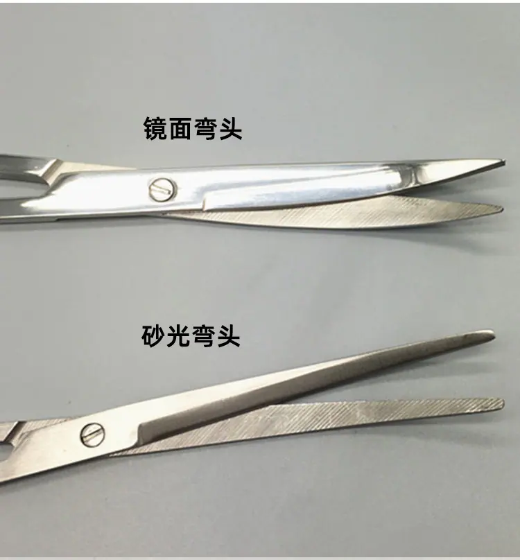 水草工具_12