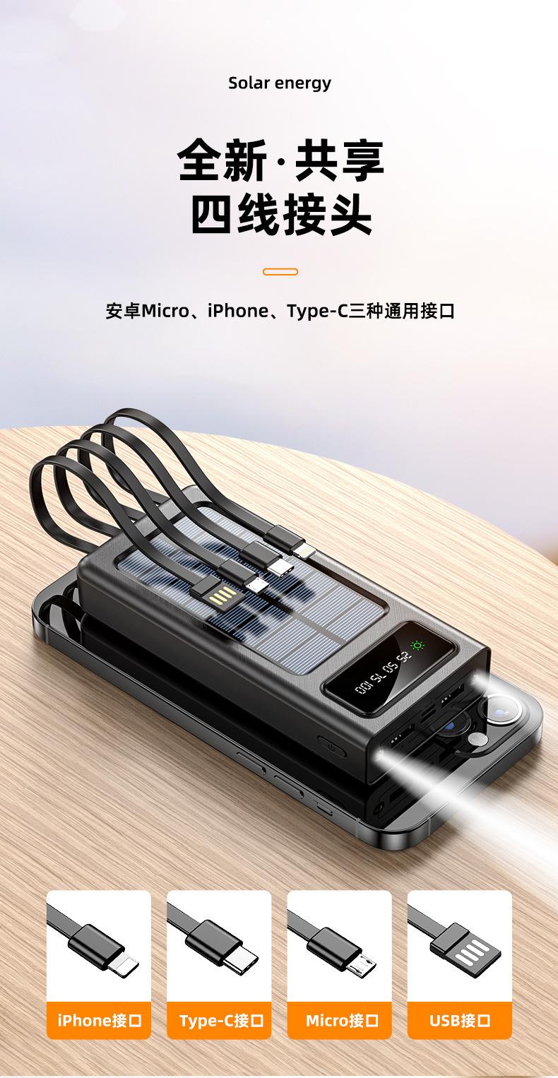 详情13.jpg