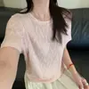 Tejido de punto con cuentas de manga corta para mujer 2026 Nuevo estilo de verano fino de alta gama holgado adelgazante y rejuvenecedor camiseta top