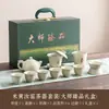 Juego de Té de Cerámica Ru Kiln de Dragón de 11 Cabezas Juego Completo Caja de Regalo Tetera Gongfu Cerámica Regalo de Empresa Souvenir