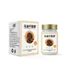 Atacado do Fabricante Miaoyixing Creme para Rachaduras Secas com Óleo de Cavalo 50g para Transplante Capilar