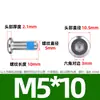 Tornillos para Máquina de Acero Inoxidable 304 con Enchufe Hexagonal Antideslizante Recubierto de Goma, Tornillos Adhesivos de Punto Fijo Antiaflojamiento M3-M8