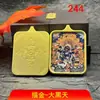Recomendación de nuevos productos: Caja Gawu Cuadrada de Acero de Titanio Estilo Xizang, Estuche Gawu Dorado, Colgante de Joyería Cielo Negro Grande, Amuleto Budista