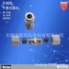 Conector Reto Tipo Braçadeira de Cone Parker Eo2 de Aço Inoxidável de 24 Graus, Resistente a Alta Temperatura e Alta Pressão G12L71X