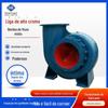 Bomba de fluxo misto HW bomba de fluxo misto HW-8 bomba de água para irrigação agrícola bomba centrífuga de esgoto de grande diâmetro bomba de água para aquicultura marinha