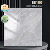 Pegatinas de Piso Brillantes Autoadhesivas, Engrosadas, Resistentes al Desgaste, Pegamento de Piso de PVC Impermeable, una Herramienta Mágica para Renovar Pisos en Apartamentos de Alquiler y Fachadas de Tiendas