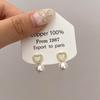 Pendientes Fever para mujer, de alta gama, con lazo, estilo japonés y coreano, pequeños y exquisitos, con forma de corazón para niña dulce.