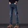 Calças jeans masculinas de primavera e outono, corte reto moderno, elásticas, confortáveis, casuais, novo modelo 2026, versáteis e de corte slim