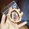Novas Pulseiras Feitas à Mão Tingidas com Água em Duas Cores, Pulseiras Cerâmicas para Estudantes, Pulseiras Atacado para Melhores Amigas, Joias de Mão de Vidro