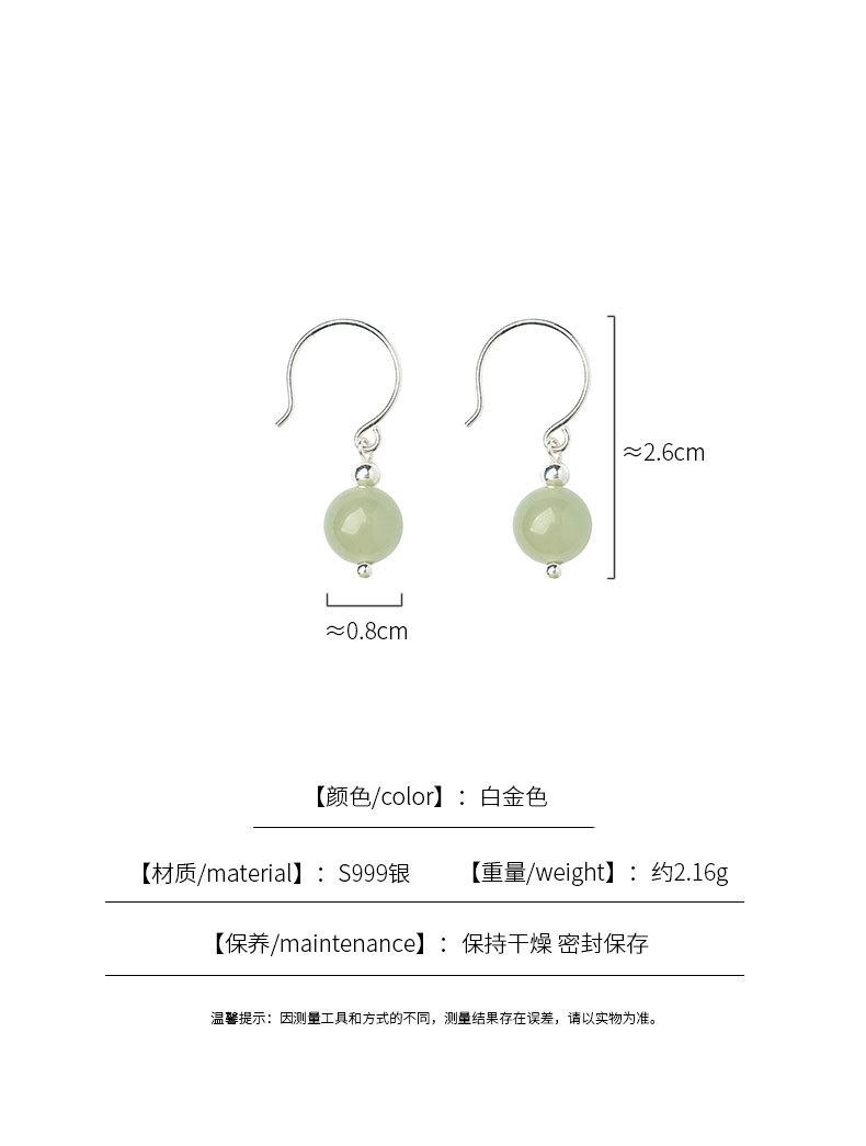尺寸.jpg