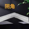 Canaleta Decorativa para Tubo Único de Água PPR, Decoração para Cobertura de Tubo de Gás, Cobertura para Tubo de Aquecimento, Cobertura Decorativa para Tubo de Gás e Água