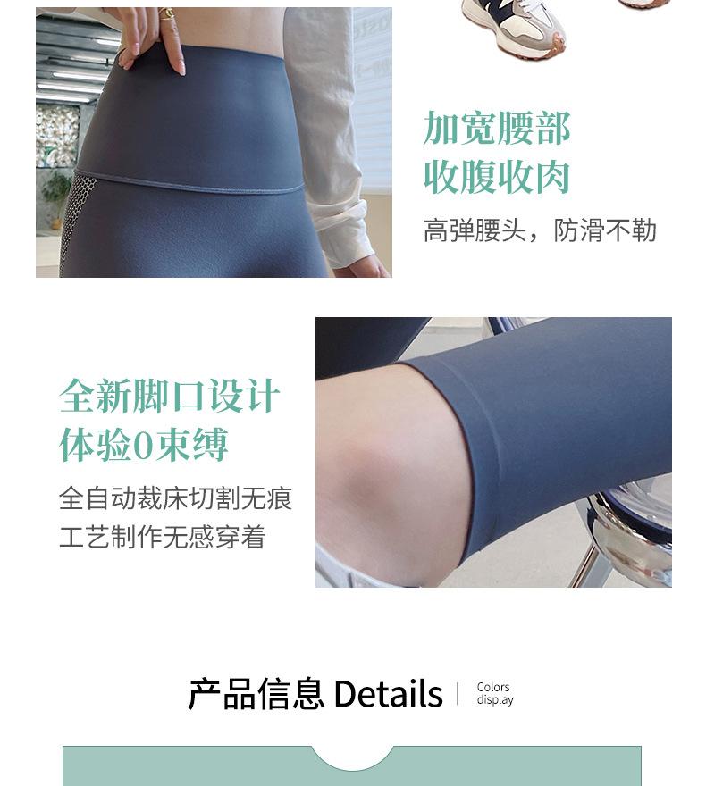 无尴尬线芭比裤_15