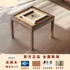 Máquina de Mahjong Automática de Alta Qualidade, Novo Modelo 2025, Mesa de Jantar e Mesa de Mahjong de Uso Duplo para Casa, com Operação Silenciosa