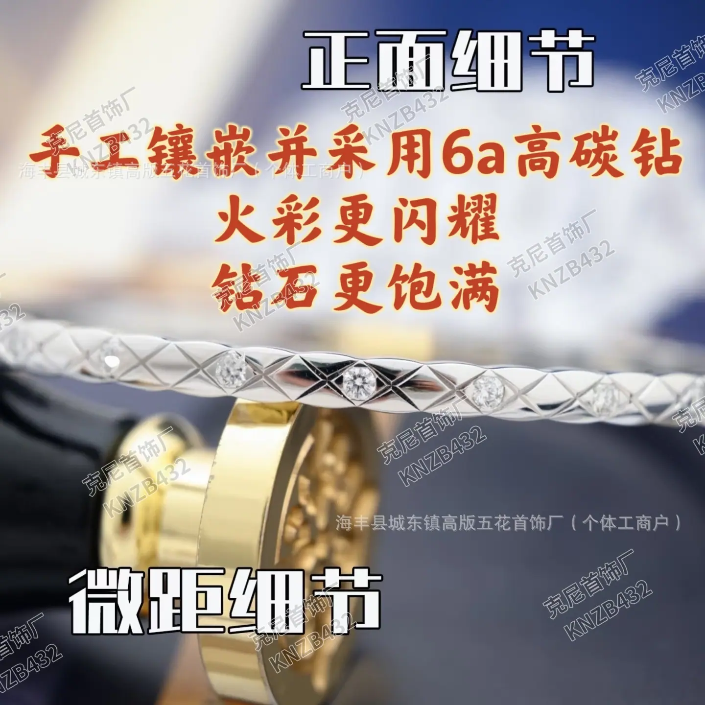 微信图片_20260308034737_97_61