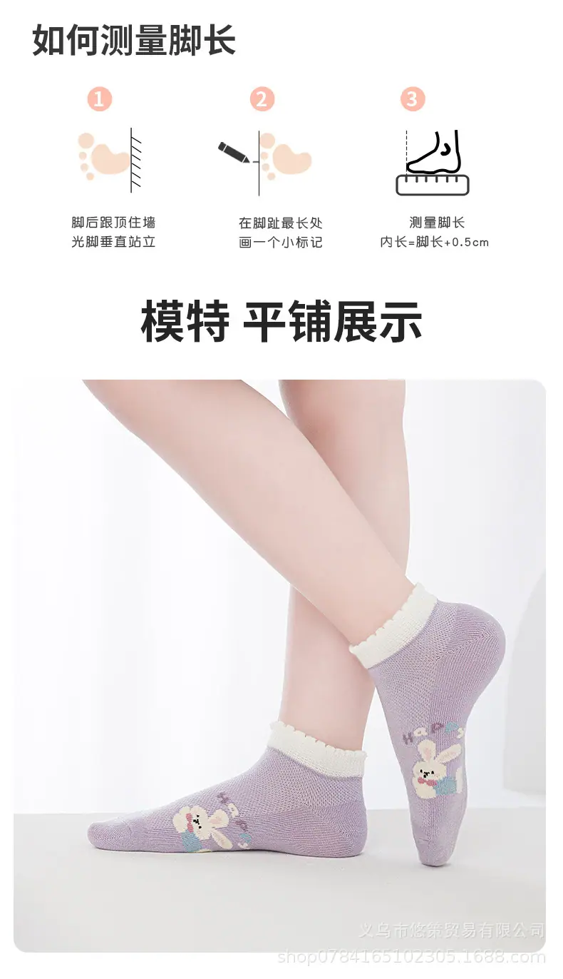 详情_12.jpg