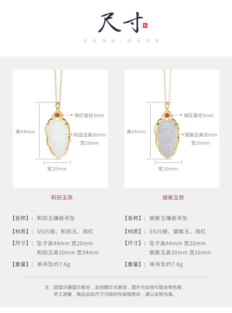 详情_02.jpg