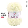 Hilo de Lana Rizada de Peluche de 50g Hilo de Bucle para Crochet DIY Bufanda Hecha a Mano Fábrica de Origen