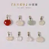 Colgante de Ágata Calcedonia Blanca Pulsera de Hilo de Cuentas Pequeñas Accesorios para Joyería DIY Accesorios de Cuentas Pequeñas Productos Semi-Terminados