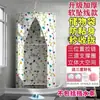 Cubierta para ducha de baño carpa de baño redonda tienda de campaña para el hogar rural tienda de campaña para exteriores adulto bebé invierno engrosada cálida impermeable a prueba de moho