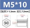 Tornillos Remache de Agujero Pasante So-M2M2.5M3M4M5 Tornillos Remache de Acero al Carbono Columna de Tuerca Remache para Placa Zinc Azul y Blanco.5