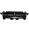 Adecuado para Cubierta Superior del Tanque de Agua Serie 5 G68 de BMW 51649464025