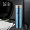 Taza Termo de Titanio Puro, Separación de Té y Agua, Taza de Regalo de Alta Gama para Hombres y Mujeres, Vaso para Coche Conveniente para Exteriores, Vaso de Titanio para Hogar de Aspecto Sofisticado