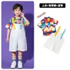 Traje de Presentación Infantil Camisa con Tirantes Pantalón Falda Abullonada Traje de Baile para Jardín de Infancia Traje de Porra para Escuela Primaria