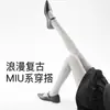 Leggings Cinza Estilo Primavera e Outono para Mulheres, Salto de Ângulo Reto, Novo Estilo de Roupa Externa, Emagrecimento Sensível à Pressão, Preto, Outono e Inverno, Leggings com Listras Verticais