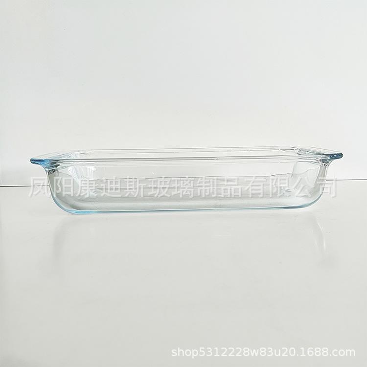 长方形烤盘侧面图.jpg