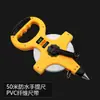 Cinta métrica grande 50.3m m cinta métrica de acero 100m cinta métrica de acero cinta métrica métrica larga cinta suave para medición de ingeniería cinta métrica portátil impermeable