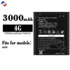 Adecuado para Teléfono Móvil Huasi Fei 4g Batería 3000Mah Gran Capacidad Batería Duradera A630 Venta al por Mayor de Fábrica Comercio Exterior
