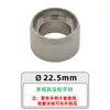 Ferramenta de reparo de relógio, abridor com padrão de engrenagem para tampa traseira de relógio Rolex, especificamente para Tudor, 18,5mm--36,5mm
