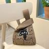 Bolsa de Punto, Bolsa de Regalo de Cumpleaños, Bolsa de Regalo de Corazón, Regalo de Nicho de Alta Gama, Recuerdo, Bolso de Mano para Regalo de Evento Feliz